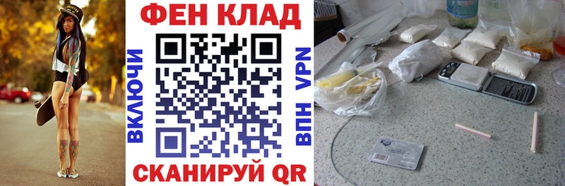 blacksprut ссылки Мышкин АМФЕТАМИН Розовый