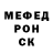 Амфетамин 97% Feelosophy