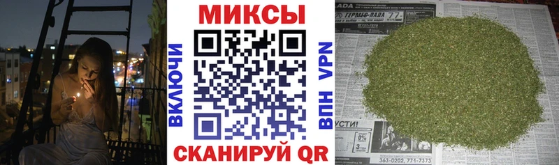 Бутират BDO  цена   Мышкин 