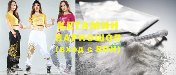 дживик Алзамай