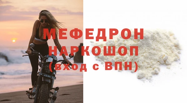 МДПВ Остров