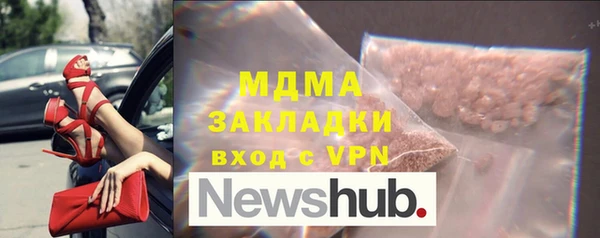 дживик Алзамай
