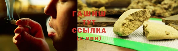 дживик Алзамай