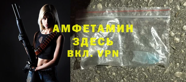 дживик Алзамай
