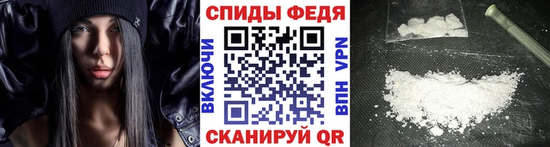 закладка  Мышкин  Метамфетамин витя 